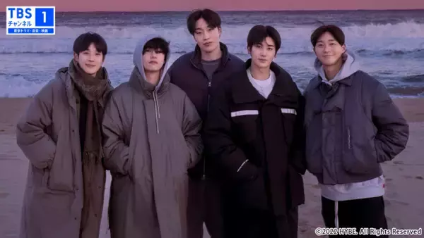 “ウガウガファミリー”の友情旅行『IN THE SOOP』、テレビ初放送決定　BTS・V、パク・ソジュン、パク・ヒョンシクらの飾らない素顔を公開