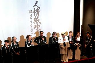 米米CLUB、ライブ映像発売記念で40人限定の試写会＆トークショー開催