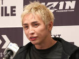 「【RIZIN】久保優太「10代の彼女と結婚しました」2ショット動画で報告　献身的なサポートに感謝」の画像1