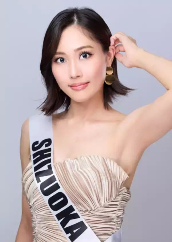 社会保険労務士を目指す30歳・小林 静奈さん、ミセスSDGsジャパン2026静岡代表として日本大会に挑む「ミセスSDGsジャパンという舞台で得られる発信力も生かしながら、人と制度をつなぐ架け橋になる」