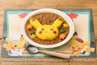 『ポケモン』ピカチュウカレー登場　「Kit Oisix」×「ポケまぜ」イーブイケーキも