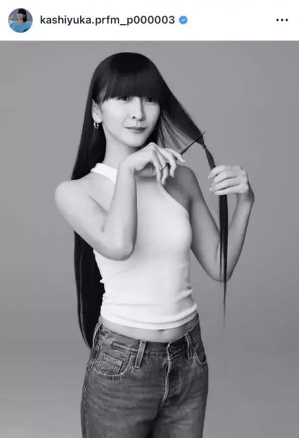 Perfume・かしゆか、“超ロング”の髪をバッサリ→ヘアドネーションに「私は40cm以上で送らせてもらいました」　コールドスリープ決定時に決心「今しか出来ないことを」