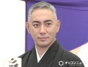 市川團十郎、親子3人でディズニー満喫　長女・麗禾＆長男・勸玄との記念ショット公開「なんかパパかわいい 笑」「3人似てる」　初体験のアトラクションも明かす