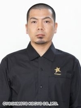 天竺川原、吉本興業とエージェント契約終了　“直筆長文”で「これから」について記す