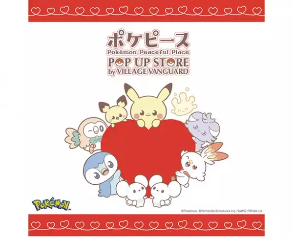 【5・20から】高島屋大阪店に『ポケピース POP UP STORE』登場　先行発売商品など公開＜アイテム例一覧＞
