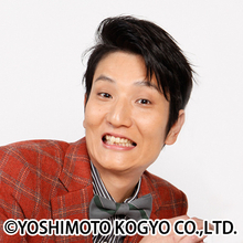 ソラシド本坊元児、結婚発表「もうこれで不幸ではなくなった」　山形住みます芸人として活躍