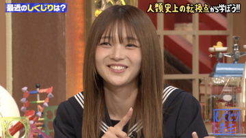福留光帆、電話占いに5万円「恋愛がうまくいくいかなすぎて」　AI活用めぐり岸谷蘭丸がバッサリ「淘汰される側」