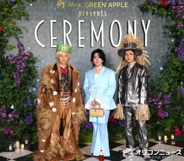 Mrs. GREEN APPLE、華やか＆個性ファッション着こなし　衣装で“世界観”を表現【Mrs. GREEN APPLE presents『CEREMONY』】