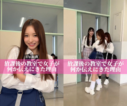 没入型学園恋愛ショートドラマ『僕達のあざす。』再始動　さらなるパワーアップ