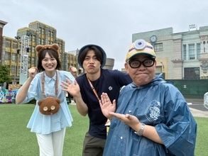 WEST.重岡大毅、USJでシューティング対決　ゲストの関西ジュニア・岡野すこやかには対抗心燃やす