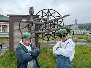 出川哲朗『充電旅』、番組史上初の2週連続計5時間SP　2週目ゲストは高橋克典＆上地雄輔　22日放送