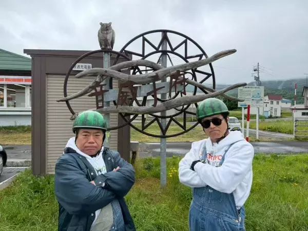 出川哲朗『充電旅』、番組史上初の2週連続計5時間SP　4日間で2500キロへ　22日放送