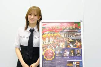 山本彩、「幸せでいたいけど…」複雑な心境明かす「物足りなくなる」