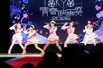 つんく♂が楽曲を手掛ける今最も旬なアイドル「Sparkling Eyes」が『TOKYO青春映画祭2026』に登場　メンバー・菅原咲来は最優秀助演賞を受賞
