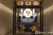 任天堂による『スーパーファミリーレストラン』誕生…メニュー＆内部を最速公開【メニュー一例】