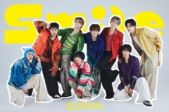 OCTPATH、結成5周年の3rd album『5mile』の全貌を公開　渾身の1枚に