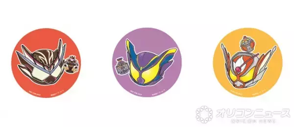 Vシネクスト『仮面ライダーガヴ ギルティ・パルフェ』入場者プレゼント発表　ヴァレン＆ガヴ＆ヴラムのデフォルメイラストシールを配布