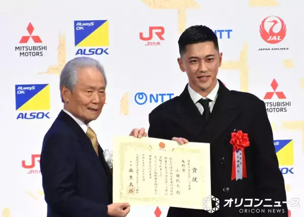 小田凱人、「日本プロスポーツ大賞」殊勲賞受賞　史上最年少”生涯ゴールデンスラム”達成で歴史的快挙