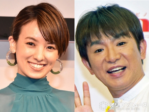濱口優＆南明奈、家族3人で“誕生日ディズニー”を満喫「息子っち、パパそっくり」「仲良し夫婦」「優さん お誕生日おめでとうございます」