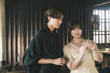 「永瀬廉“鬼”と吉川愛“人間”が惹かれ合い寄り添う　映画『鬼の花嫁』×King ＆ Prince主題歌「Waltz for Lily」特別映像が公開」の画像1