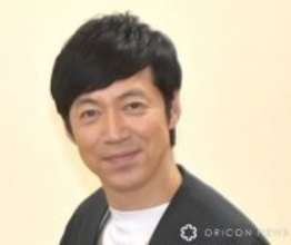 “東MAX”東貴博、防災士の資格を取得　“本名入り”合格通知を添え喜び報告「わーすごい」「おめでとうございます！」