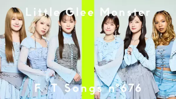 Little Glee Monster、3年ぶり『THE FIRST TAKE』　「誰ですか？ってなると思います」大人になった姿で「Jupiter」披露