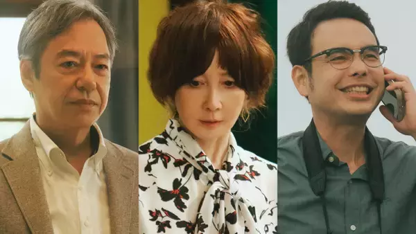 橋本環奈×チェ・ジョンヒョプ『バカンスの法則』、新たな出演者発表　板尾創路＆YOUが“夫婦”に