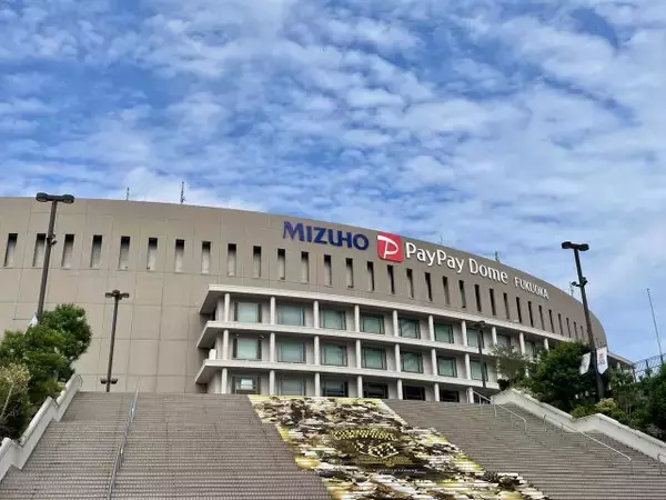 みずほPayPayドーム福岡、球場内改装で野球興行時定員の変更を発表　一時的に4万人切る