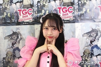 FRUITS ZIPPER仲川瑠夏が活動休止　松本かれんがコメント「るなが安心して帰ってこられるように」…ファンに感謝も