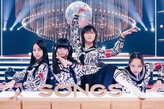 新しい学校のリーダーズ、『SONGS』初登場　原点ロケ、コーチェラ密着で“青春日本代表”の素顔に迫る