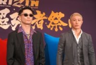 【RIZIN】大みそかに篠塚辰樹vs.冨澤大智の再戦、ジョリー初参戦で芦澤竜誠に挑む