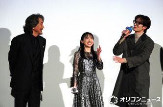 岡田将生、役所広司のイジりに「もうやだ～！」　会場が爆笑に包まれる