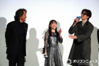 岡田将生、役所広司のイジりに「もうやだ～！」　会場が爆笑に包まれる