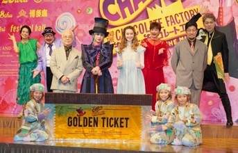 観月ありさ、舞台期間中の子役たちの成長に期待　堂本光一は釘刺し？「俺の身長抜かすなよ！」