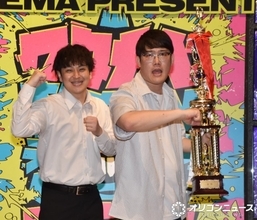 『ワタナベお笑いNo.1決定戦』ファイヤーサンダーが優勝　実力派も数年勝ちきれず「やっと優勝できた」「ノルマとして勝たないと」