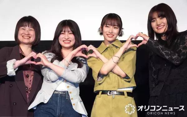 吉川愛、自身演じるヒロインの心境歌ったテーマソング生披露に感動「いろんなことを思い出してぐっとくる」