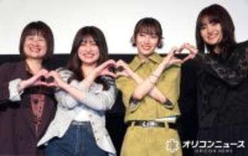 吉川愛、自身演じるヒロインの心境歌ったテーマソング生披露に感動「いろんなことを思い出してぐっとくる」