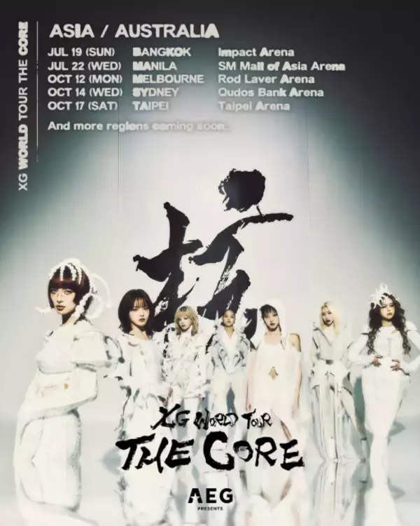 XG、ワールドツアーのアジア＆オーストラリア公演の詳細発表
