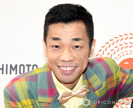 8月8日生まれのCOWCOW多田健二、「令和8年8月8日」に投稿したある写真に反響「すご～い」「なんて縁起の良い」「最高なハチ並び」