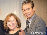 「結婚47年の勝野洋＆キャシー中島、夫婦サシ飲みで“将来の夢”の話に花咲かす　互いの目標を明かし「そのために健康でいようね！」」の画像1