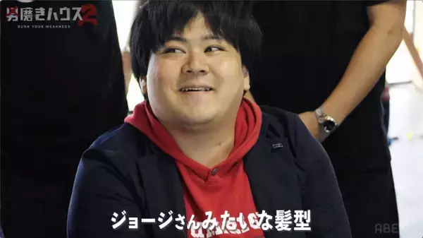 “北村匠海風”イケメンに大変身、13年間引きこもりの22歳男性「帰らなくてよかった」