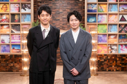 NHK『SONGS みんなのベスト紅白SP』3・13に放送　中島みゆき、レディー・ガガがコメント出演　サザンのテーマソング×特別映像など充実