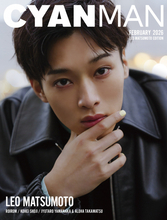 来季大河ドラマ出演・松本怜生、妖艶で力強い目力で魅了　学生時代からの美容話も