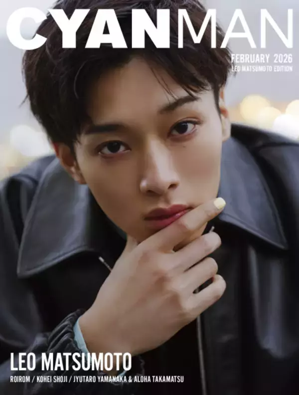 来季大河ドラマ出演・松本怜生、妖艶で力強い目力で魅了　学生時代からの美容話も