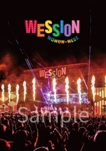 『WESSION FESTIVAL2025』アフターパンフの表紙が解禁　2月には5日連続の関連番組＆出演映画を放送・配信へ