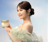 「渋谷凪咲、心斎橋で大胆ドレス姿　美しい肩甲骨があらわに…「カメラを押す手が止まりません」状態」の画像1