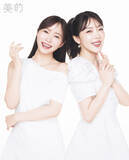 「指原莉乃、“ダイヤモンド肌”披露　美容家・大野真理子氏と金言連発トーク「肌は一生を共にする資産」」の画像1