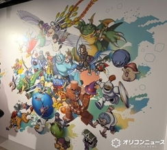 『ドラゴンクエスト』の世界へ飛び込む没入体験　一足先に冒険の書を受け取り旅立ってきた【内覧会レポ】