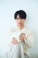 福士蒼汰、デビュー15周年を記念しグローバルファンクラブ開設　5月に2年ぶりのファンミーティング開催へ