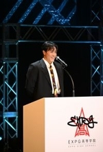 “学長”中務裕太「自信がなくなった子が多い」SNS普及で思い語る